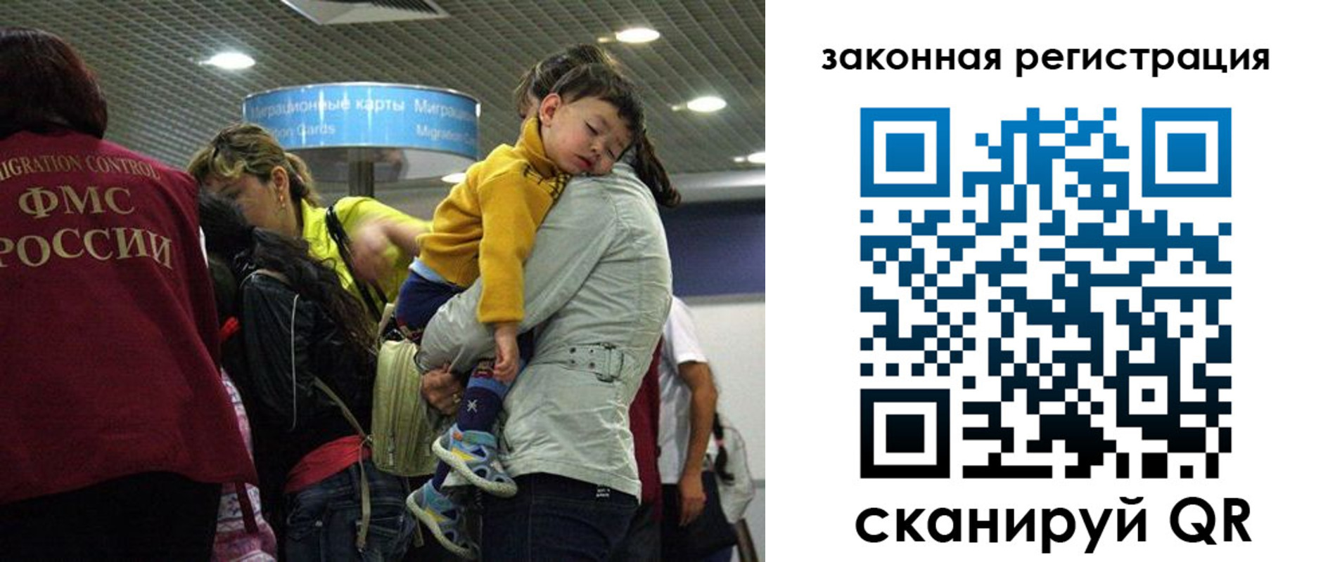 форма 3 в Кимрах